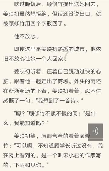 塔防三国志