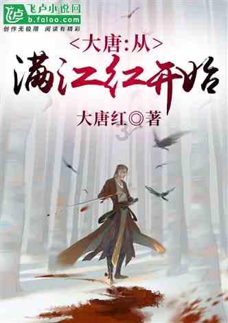 50个汤园8个一碗可以装多少碗还剩多少个？游戏画面