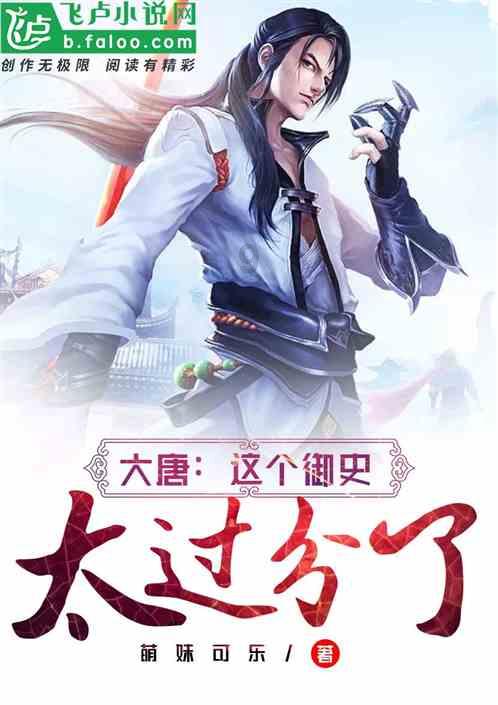 沙漠中寻宝