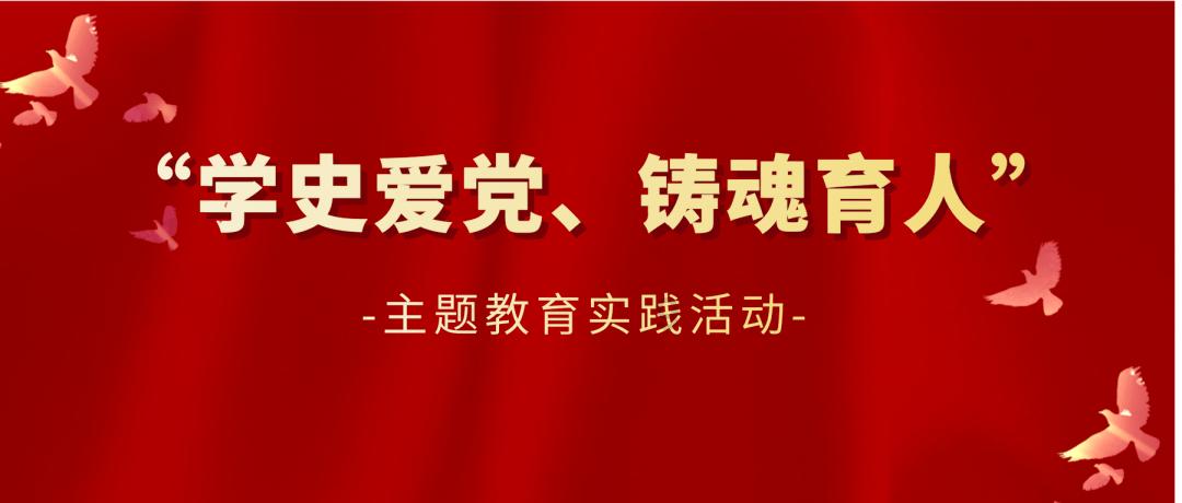 伟大时代：中世纪