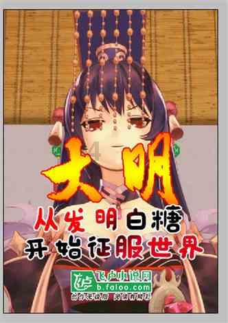 一张纸的存单丢了怎么办？游戏画面